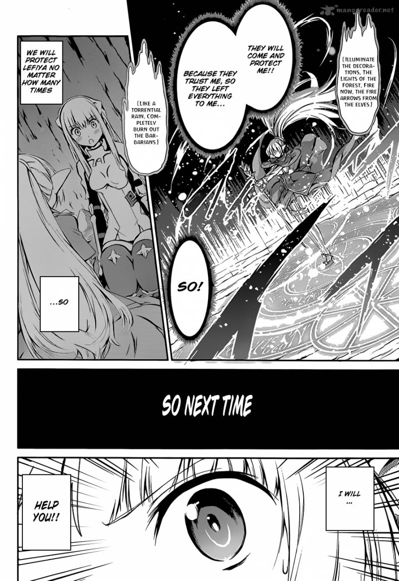 Dungeon Ni Deai Wo Motomeru No Wa Machigatte Iru Darou Ka Gaiden Sword Oratoria 2 63