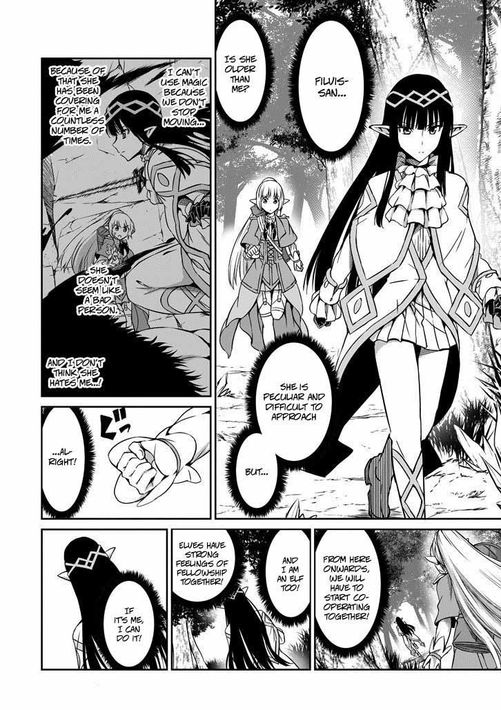 Dungeon Ni Deai Wo Motomeru No Wa Machigatte Iru Darou Ka Gaiden Sword Oratoria 20 12