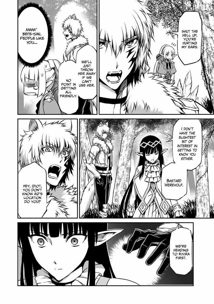 Dungeon Ni Deai Wo Motomeru No Wa Machigatte Iru Darou Ka Gaiden Sword Oratoria 20 14