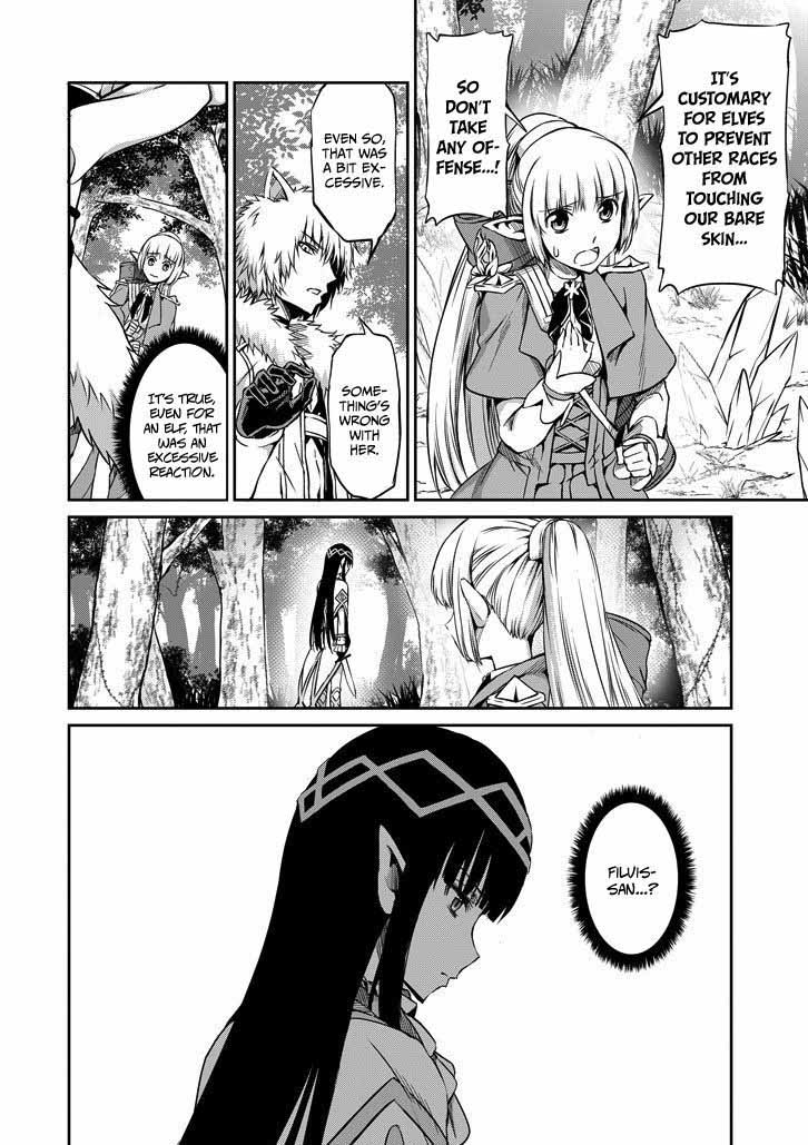 Dungeon Ni Deai Wo Motomeru No Wa Machigatte Iru Darou Ka Gaiden Sword Oratoria 20 16