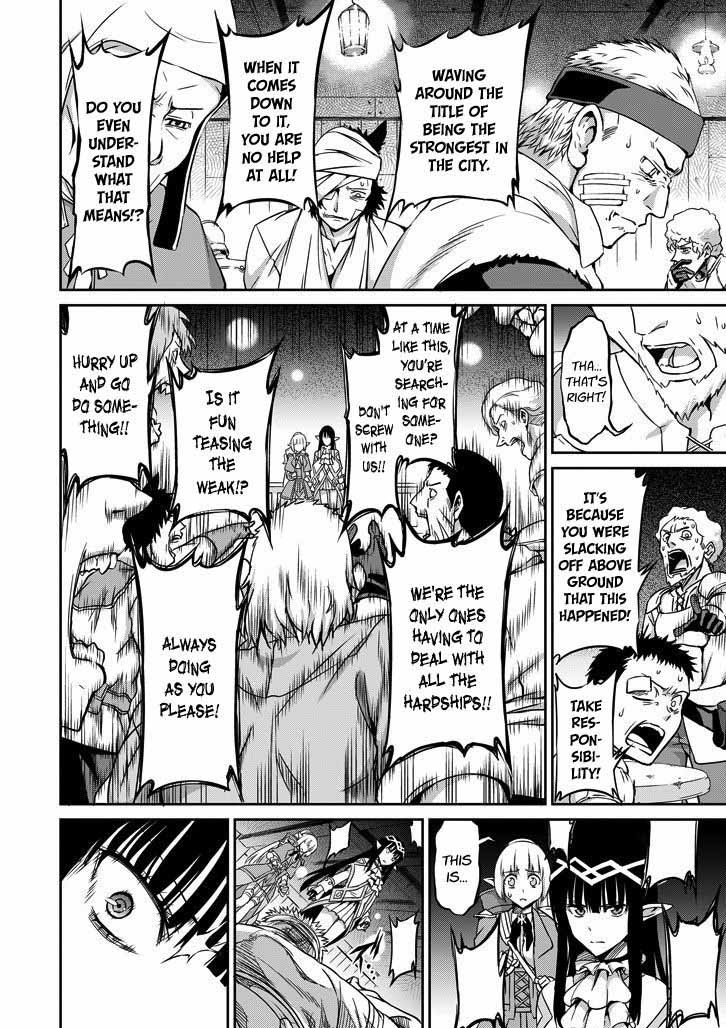 Dungeon Ni Deai Wo Motomeru No Wa Machigatte Iru Darou Ka Gaiden Sword Oratoria 20 20