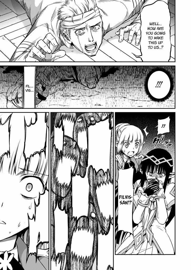 Dungeon Ni Deai Wo Motomeru No Wa Machigatte Iru Darou Ka Gaiden Sword Oratoria 20 21
