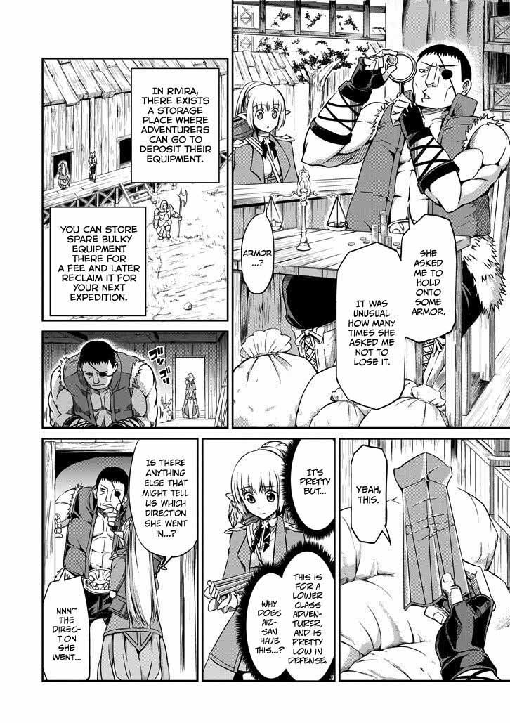 Dungeon Ni Deai Wo Motomeru No Wa Machigatte Iru Darou Ka Gaiden Sword Oratoria 20 26