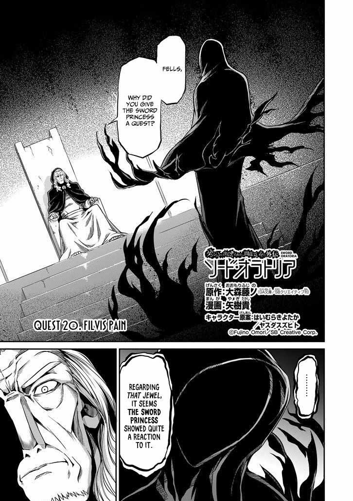 Dungeon Ni Deai Wo Motomeru No Wa Machigatte Iru Darou Ka Gaiden Sword Oratoria 20 3