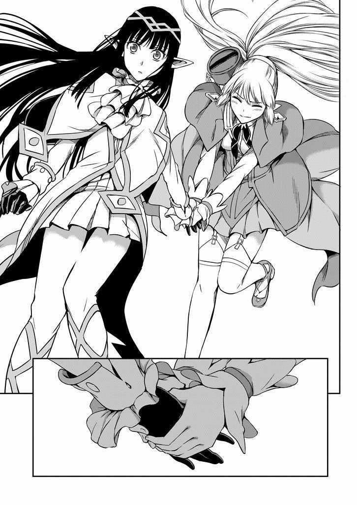 Dungeon Ni Deai Wo Motomeru No Wa Machigatte Iru Darou Ka Gaiden Sword Oratoria 20 41