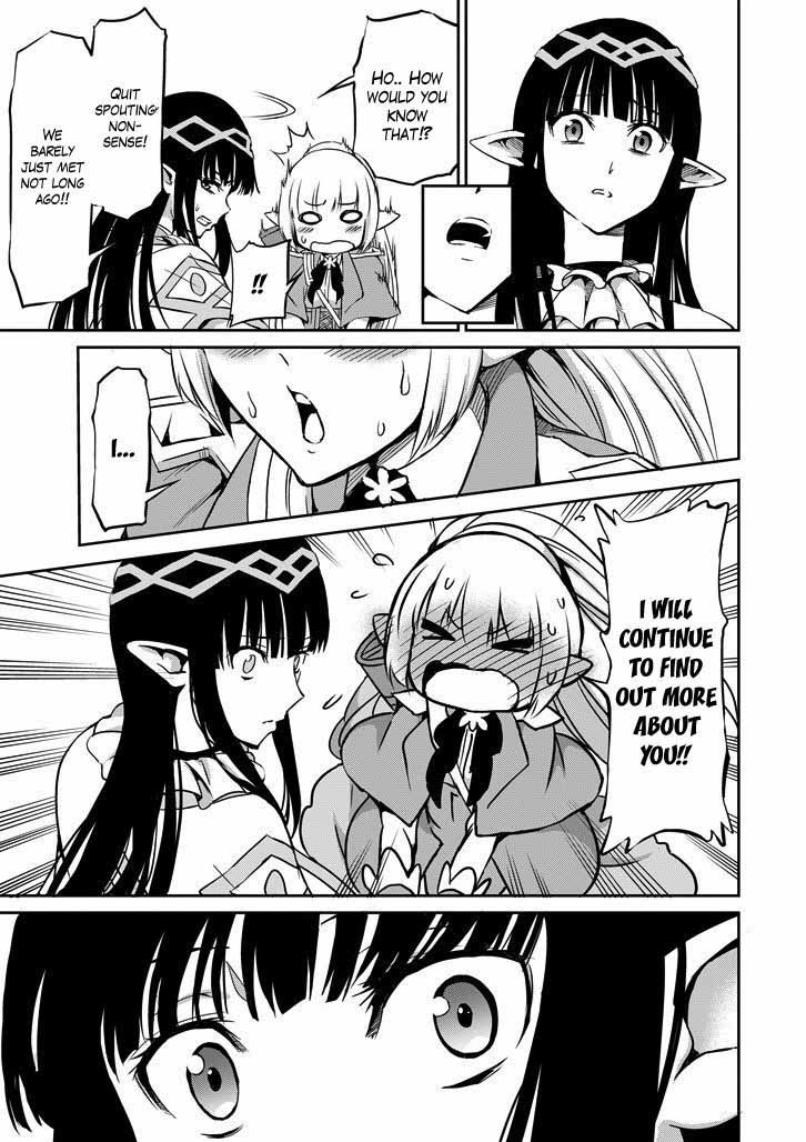 Dungeon Ni Deai Wo Motomeru No Wa Machigatte Iru Darou Ka Gaiden Sword Oratoria 20 43