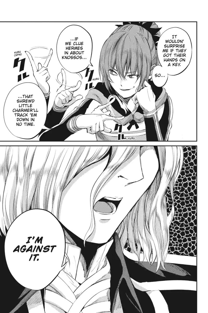 Dungeon Ni Deai Wo Motomeru No Wa Machigatte Iru Darou Ka Gaiden Sword Oratoria 200 4