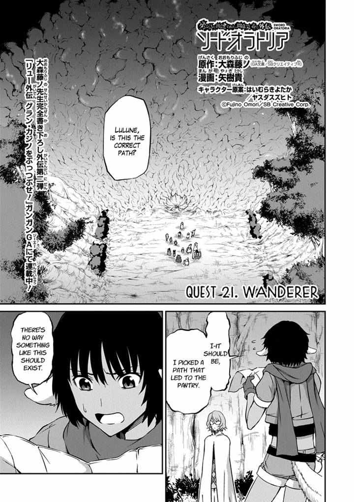 Dungeon Ni Deai Wo Motomeru No Wa Machigatte Iru Darou Ka Gaiden Sword Oratoria 21 1