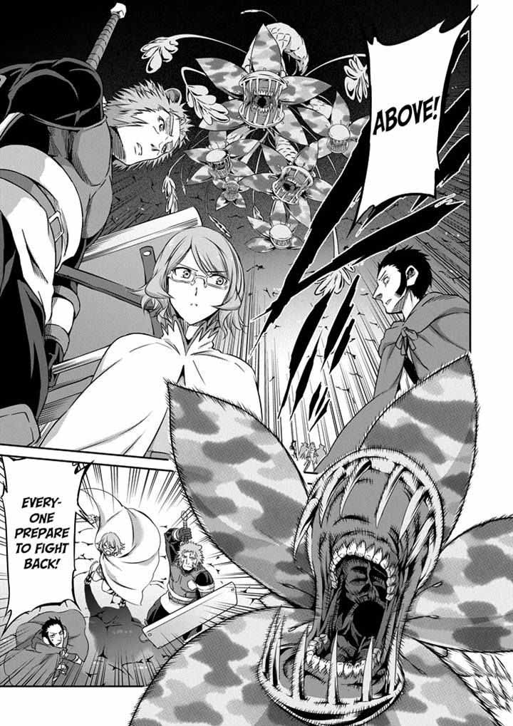 Dungeon Ni Deai Wo Motomeru No Wa Machigatte Iru Darou Ka Gaiden Sword Oratoria 21 19