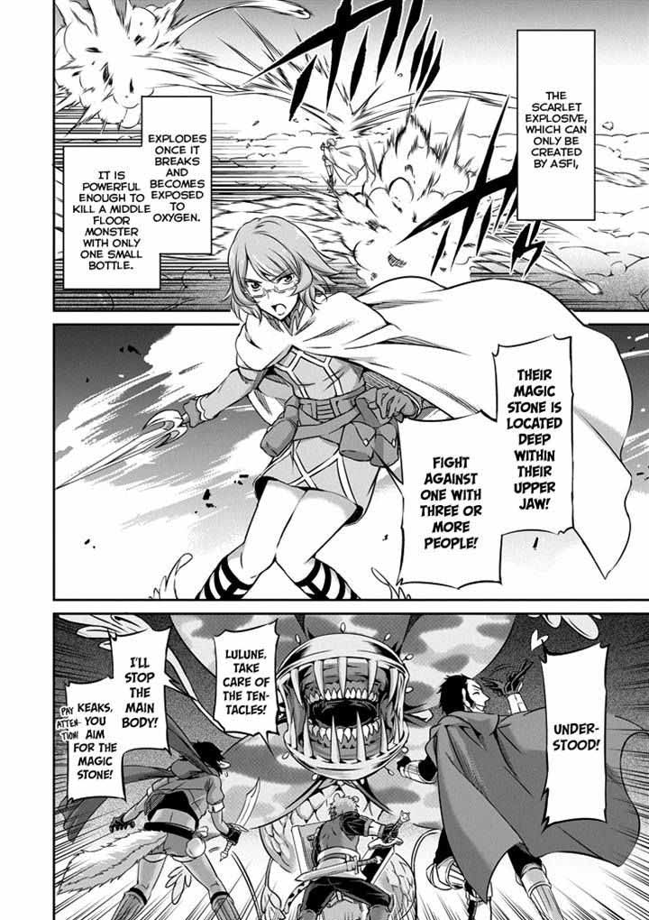 Dungeon Ni Deai Wo Motomeru No Wa Machigatte Iru Darou Ka Gaiden Sword Oratoria 21 25
