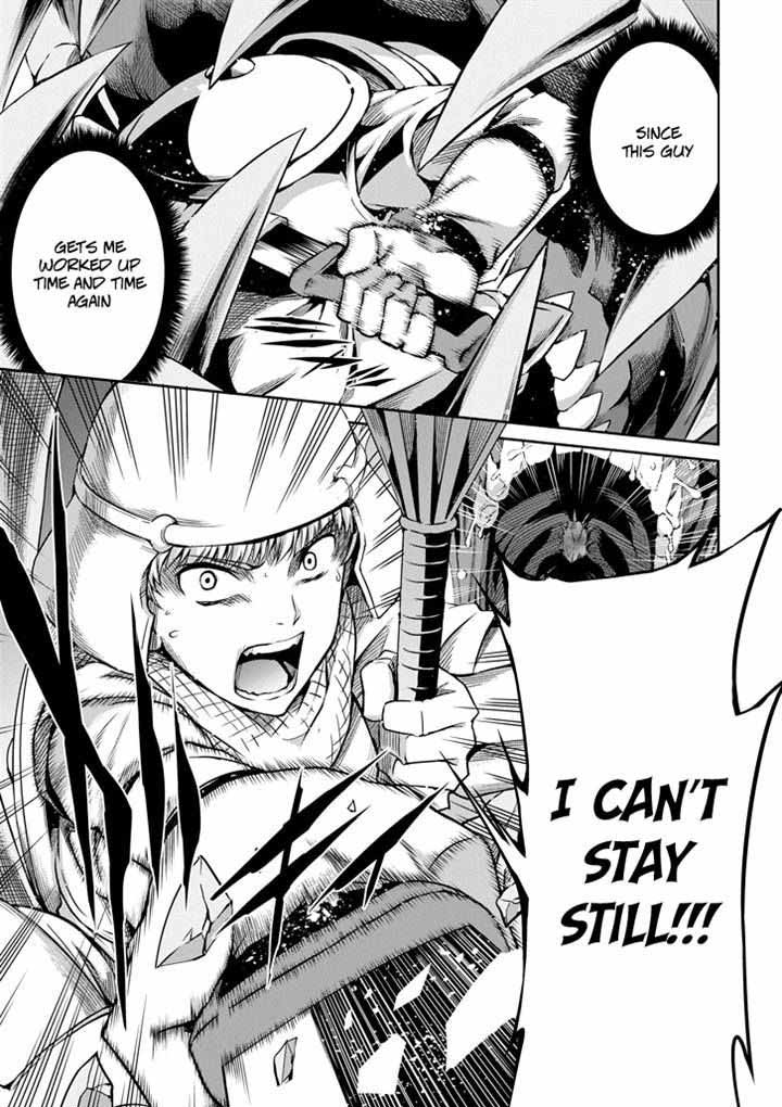 Dungeon Ni Deai Wo Motomeru No Wa Machigatte Iru Darou Ka Gaiden Sword Oratoria 21 30