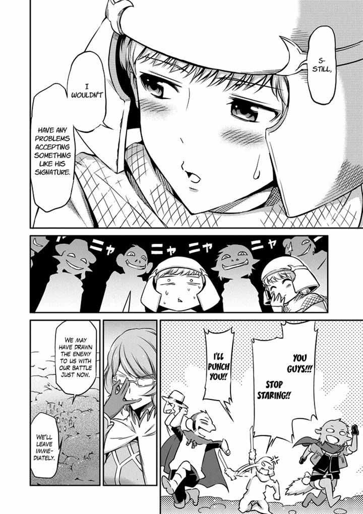 Dungeon Ni Deai Wo Motomeru No Wa Machigatte Iru Darou Ka Gaiden Sword Oratoria 21 33