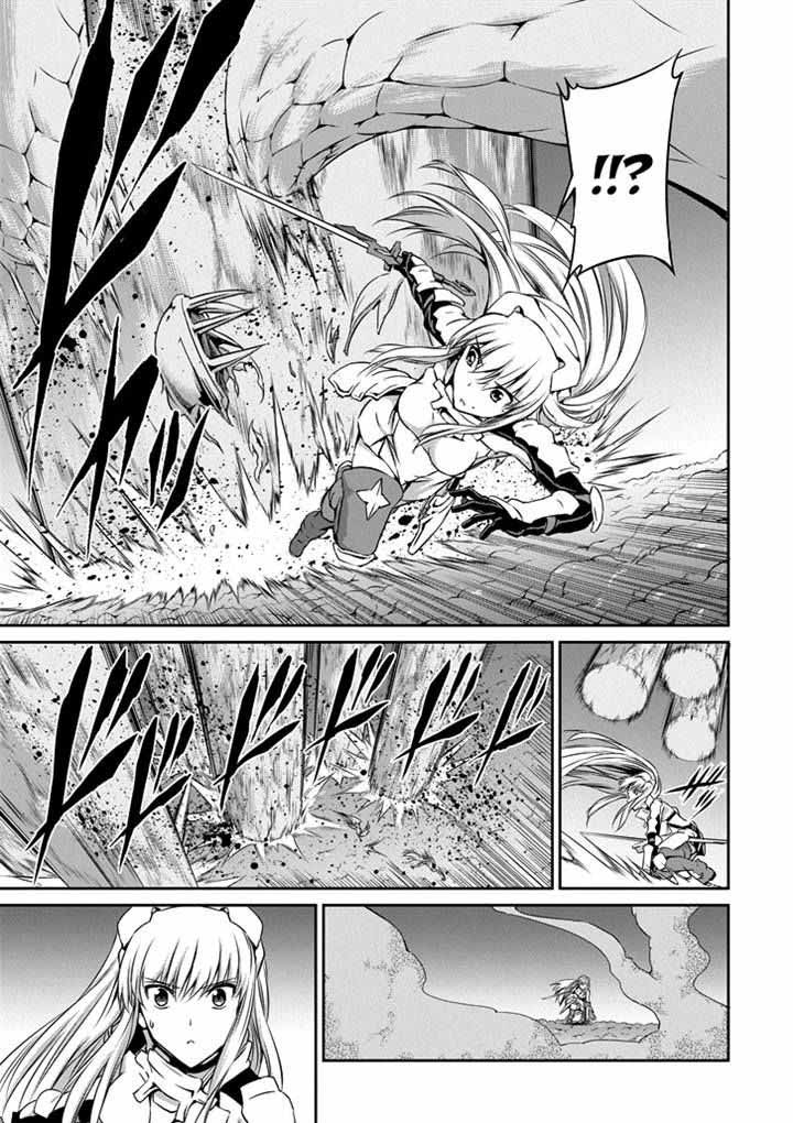 Dungeon Ni Deai Wo Motomeru No Wa Machigatte Iru Darou Ka Gaiden Sword Oratoria 21 42