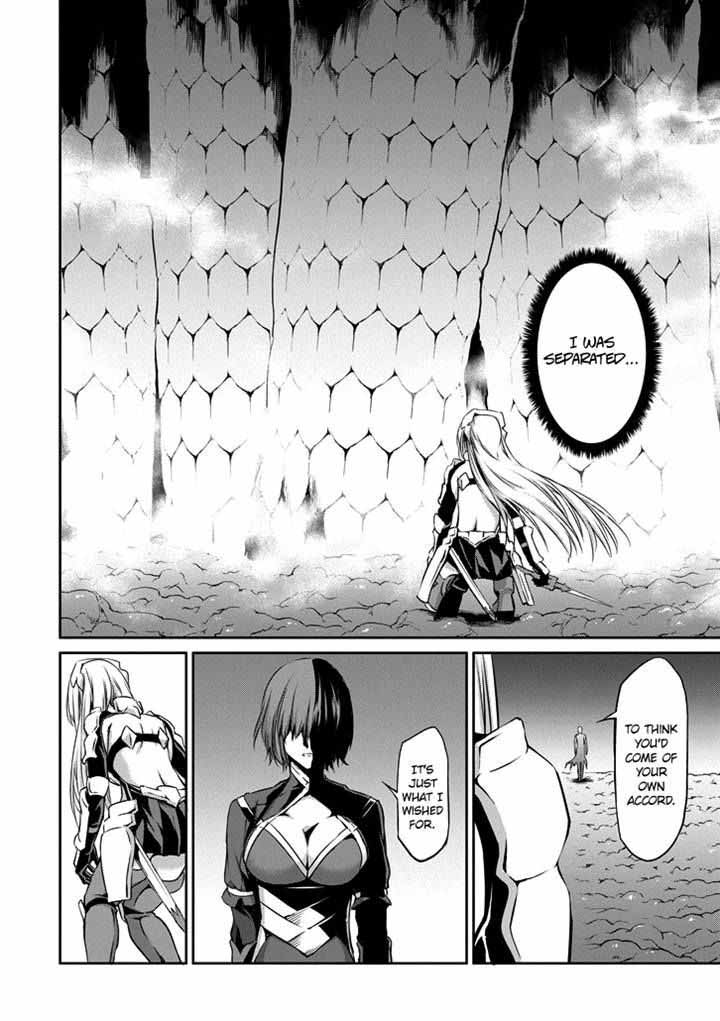 Dungeon Ni Deai Wo Motomeru No Wa Machigatte Iru Darou Ka Gaiden Sword Oratoria 21 43