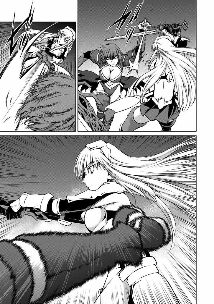 Dungeon Ni Deai Wo Motomeru No Wa Machigatte Iru Darou Ka Gaiden Sword Oratoria 22 11