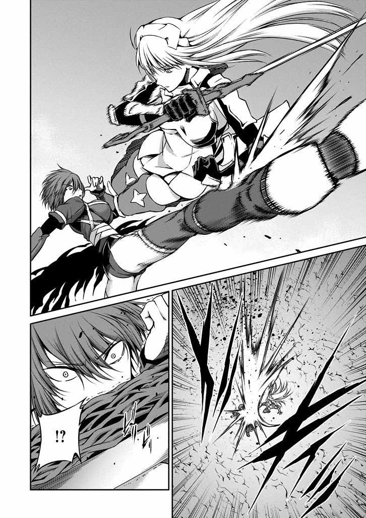 Dungeon Ni Deai Wo Motomeru No Wa Machigatte Iru Darou Ka Gaiden Sword Oratoria 22 12