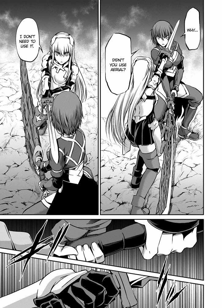 Dungeon Ni Deai Wo Motomeru No Wa Machigatte Iru Darou Ka Gaiden Sword Oratoria 22 21