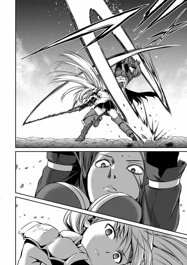 Dungeon Ni Deai Wo Motomeru No Wa Machigatte Iru Darou Ka Gaiden Sword Oratoria 22 22