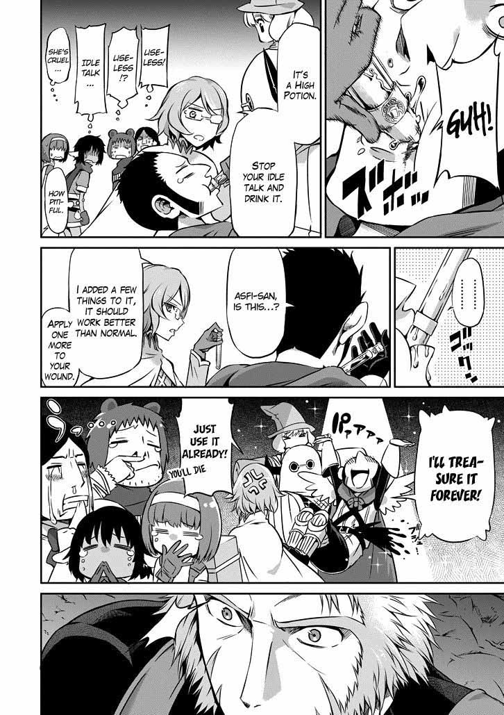 Dungeon Ni Deai Wo Motomeru No Wa Machigatte Iru Darou Ka Gaiden Sword Oratoria 22 38