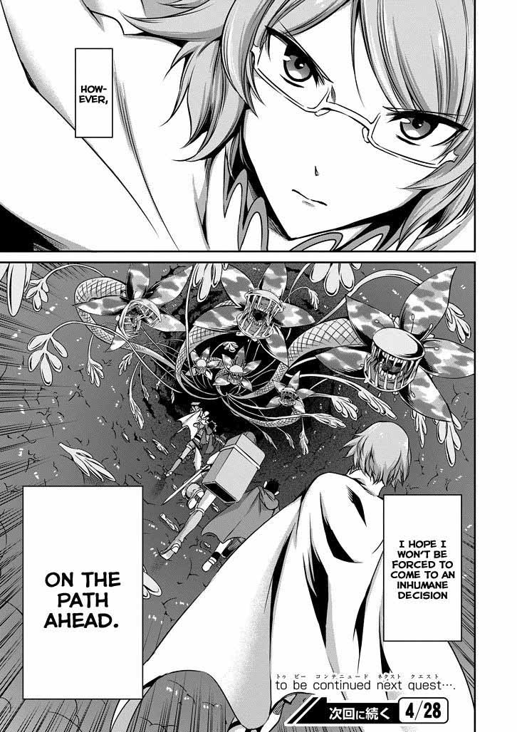 Dungeon Ni Deai Wo Motomeru No Wa Machigatte Iru Darou Ka Gaiden Sword Oratoria 22 41