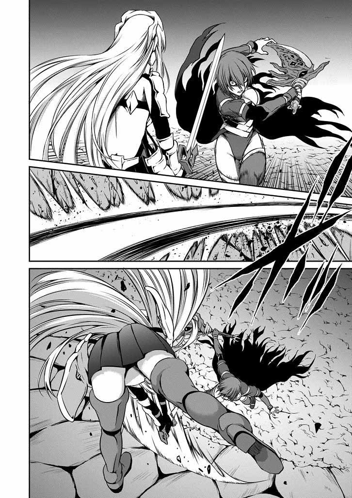 Dungeon Ni Deai Wo Motomeru No Wa Machigatte Iru Darou Ka Gaiden Sword Oratoria 22 8