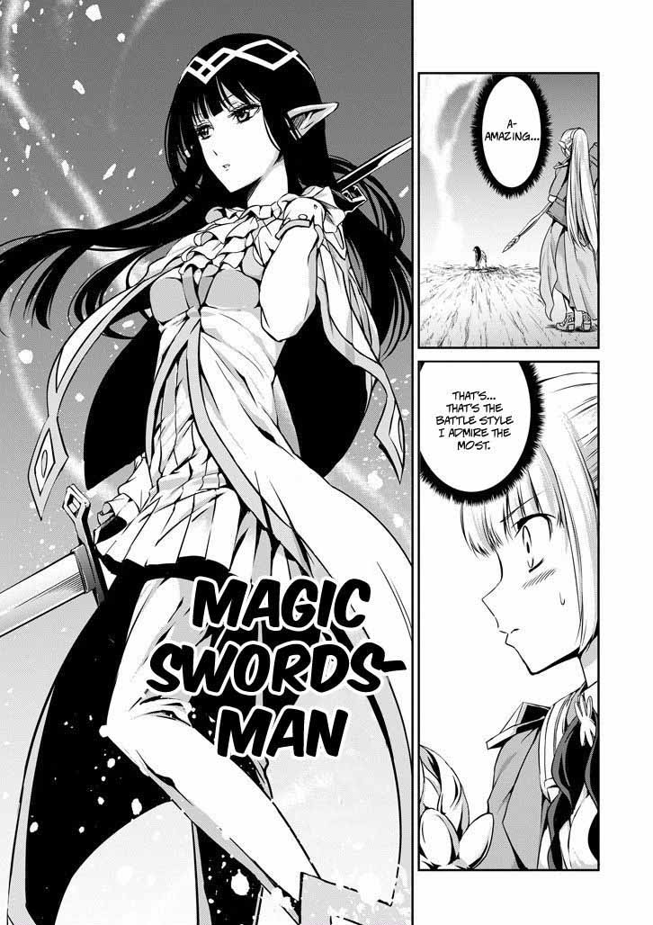 Dungeon Ni Deai Wo Motomeru No Wa Machigatte Iru Darou Ka Gaiden Sword Oratoria 23 11