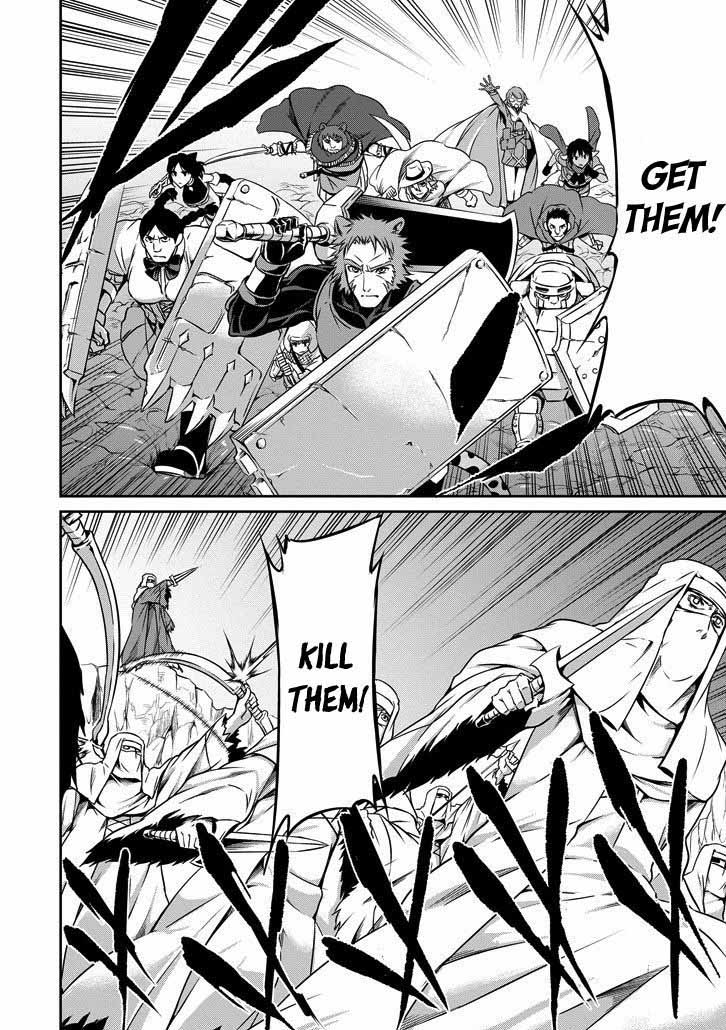 Dungeon Ni Deai Wo Motomeru No Wa Machigatte Iru Darou Ka Gaiden Sword Oratoria 23 30