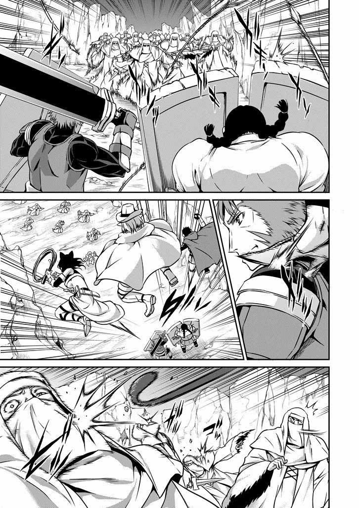 Dungeon Ni Deai Wo Motomeru No Wa Machigatte Iru Darou Ka Gaiden Sword Oratoria 23 31