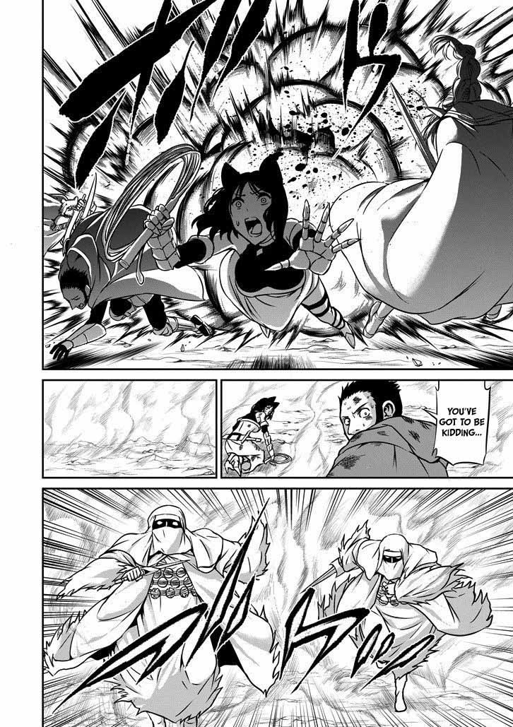 Dungeon Ni Deai Wo Motomeru No Wa Machigatte Iru Darou Ka Gaiden Sword Oratoria 23 38
