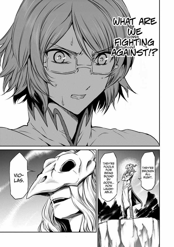 Dungeon Ni Deai Wo Motomeru No Wa Machigatte Iru Darou Ka Gaiden Sword Oratoria 23 41