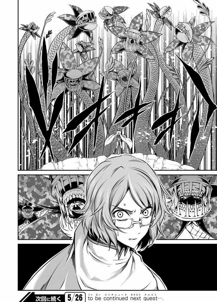 Dungeon Ni Deai Wo Motomeru No Wa Machigatte Iru Darou Ka Gaiden Sword Oratoria 23 42