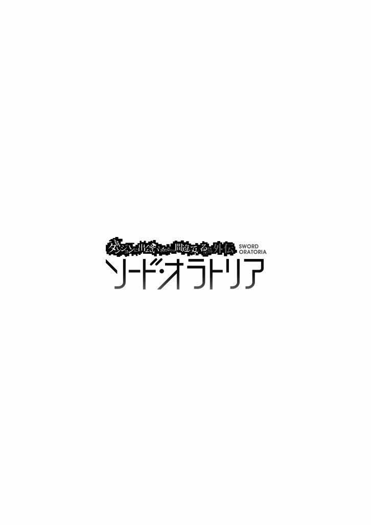 Dungeon Ni Deai Wo Motomeru No Wa Machigatte Iru Darou Ka Gaiden Sword Oratoria 23 45