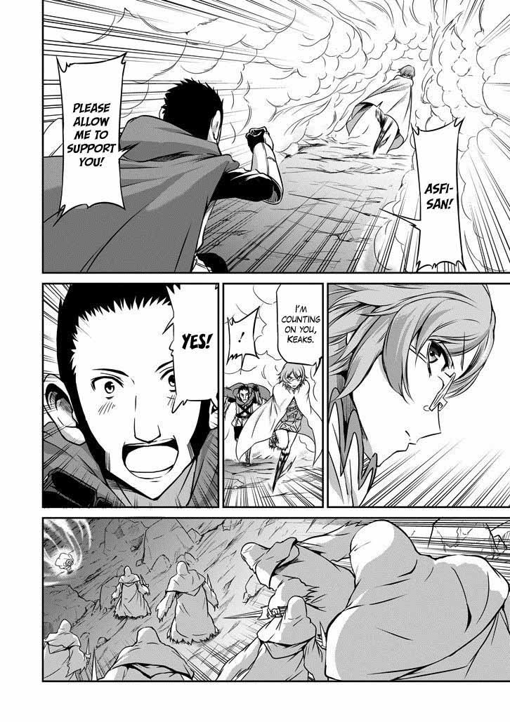 Dungeon Ni Deai Wo Motomeru No Wa Machigatte Iru Darou Ka Gaiden Sword Oratoria 24 10