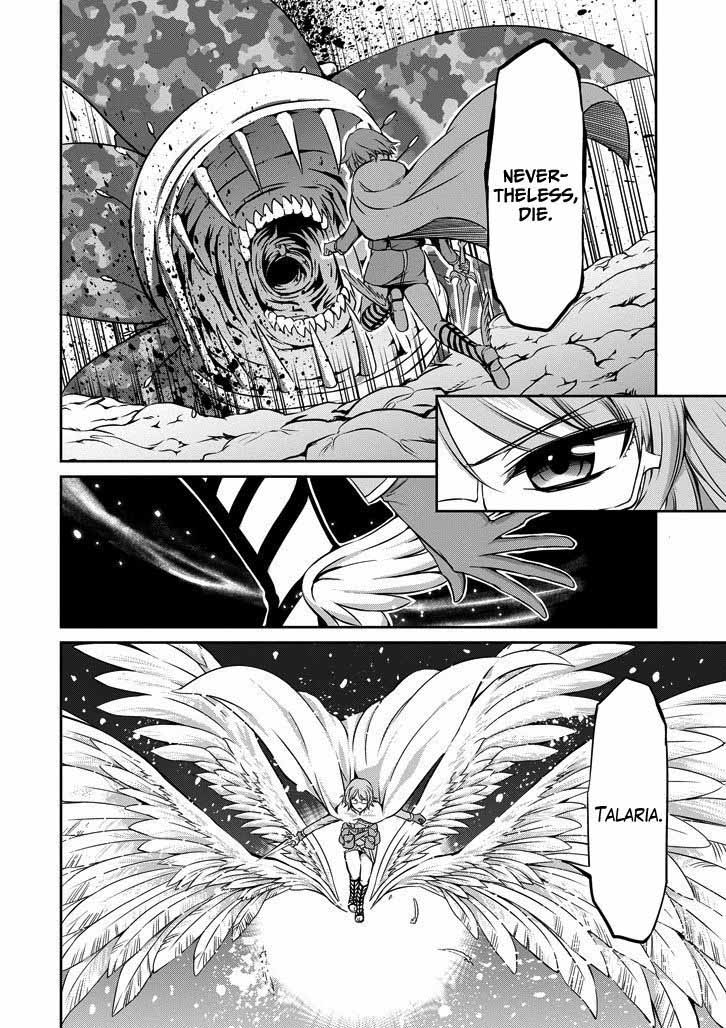 Dungeon Ni Deai Wo Motomeru No Wa Machigatte Iru Darou Ka Gaiden Sword Oratoria 24 14