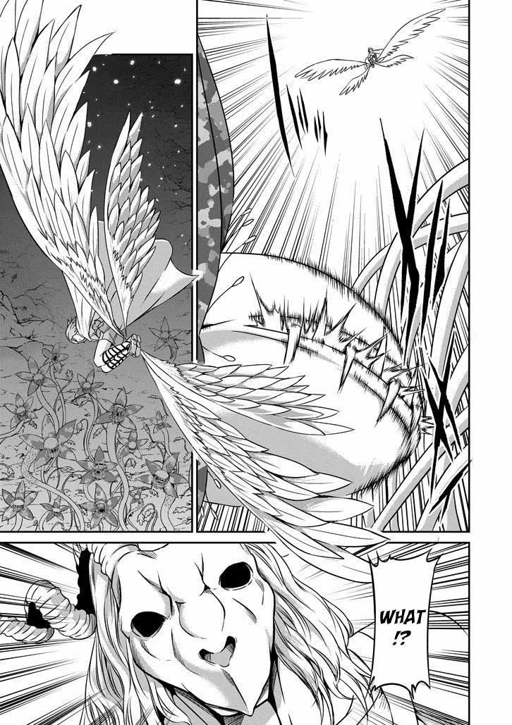 Dungeon Ni Deai Wo Motomeru No Wa Machigatte Iru Darou Ka Gaiden Sword Oratoria 24 15