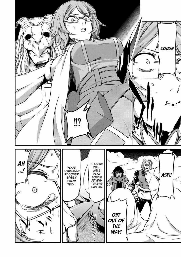 Dungeon Ni Deai Wo Motomeru No Wa Machigatte Iru Darou Ka Gaiden Sword Oratoria 24 22