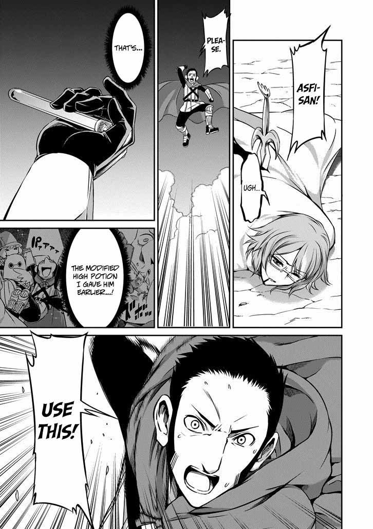 Dungeon Ni Deai Wo Motomeru No Wa Machigatte Iru Darou Ka Gaiden Sword Oratoria 24 25