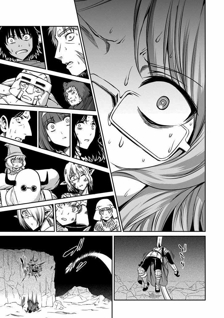 Dungeon Ni Deai Wo Motomeru No Wa Machigatte Iru Darou Ka Gaiden Sword Oratoria 24 27