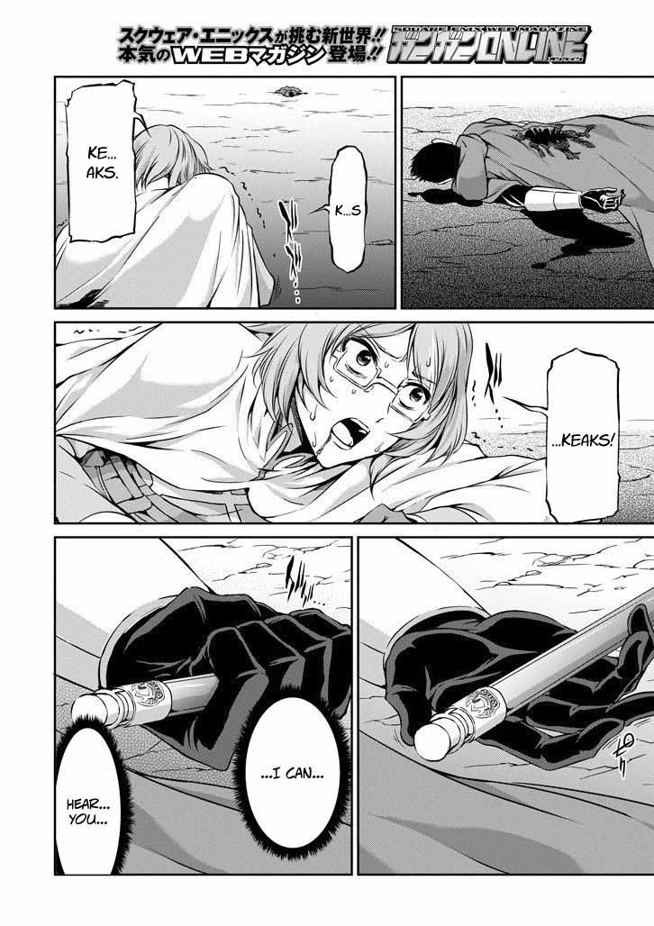Dungeon Ni Deai Wo Motomeru No Wa Machigatte Iru Darou Ka Gaiden Sword Oratoria 24 28