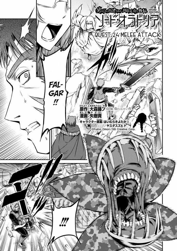 Dungeon Ni Deai Wo Motomeru No Wa Machigatte Iru Darou Ka Gaiden Sword Oratoria 24 3