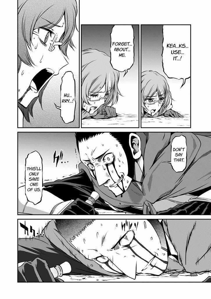 Dungeon Ni Deai Wo Motomeru No Wa Machigatte Iru Darou Ka Gaiden Sword Oratoria 24 30