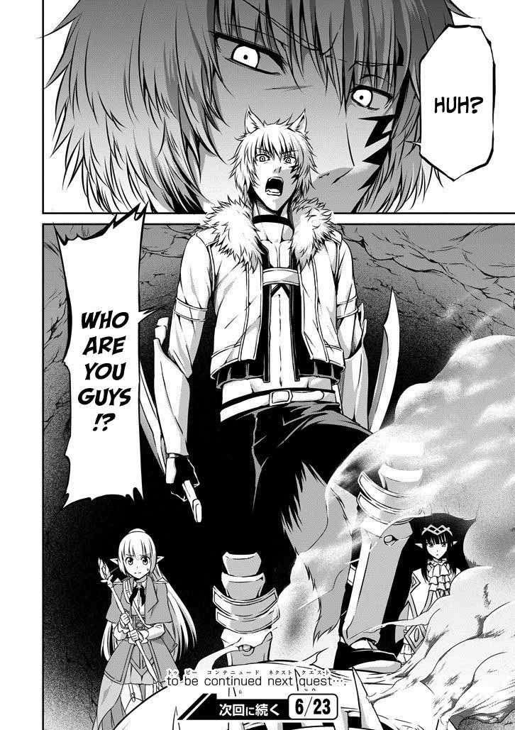 Dungeon Ni Deai Wo Motomeru No Wa Machigatte Iru Darou Ka Gaiden Sword Oratoria 24 42