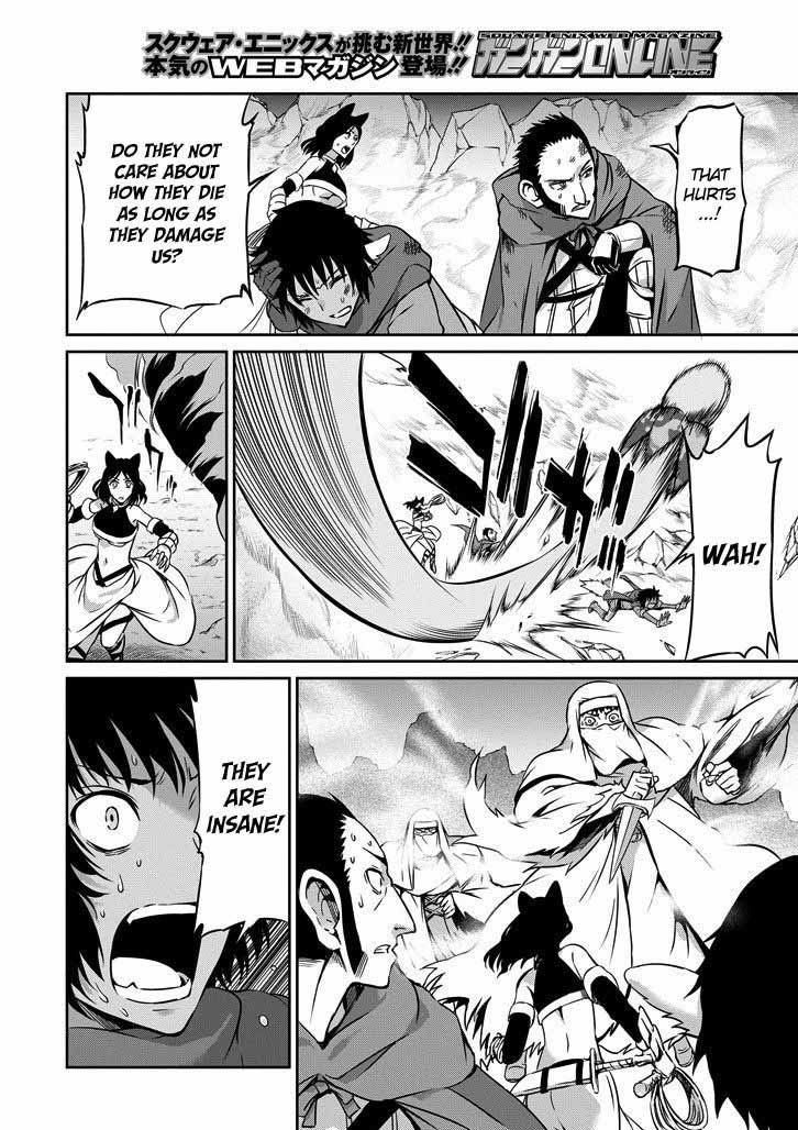 Dungeon Ni Deai Wo Motomeru No Wa Machigatte Iru Darou Ka Gaiden Sword Oratoria 24 6