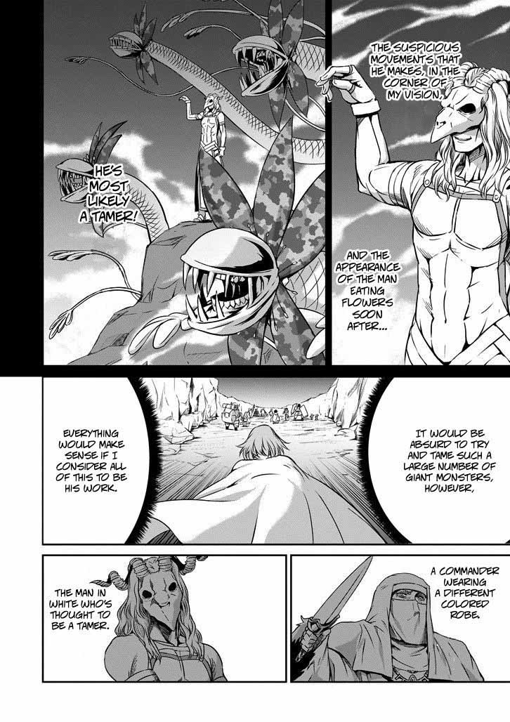 Dungeon Ni Deai Wo Motomeru No Wa Machigatte Iru Darou Ka Gaiden Sword Oratoria 24 8
