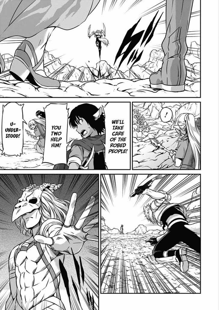 Dungeon Ni Deai Wo Motomeru No Wa Machigatte Iru Darou Ka Gaiden Sword Oratoria 25 12