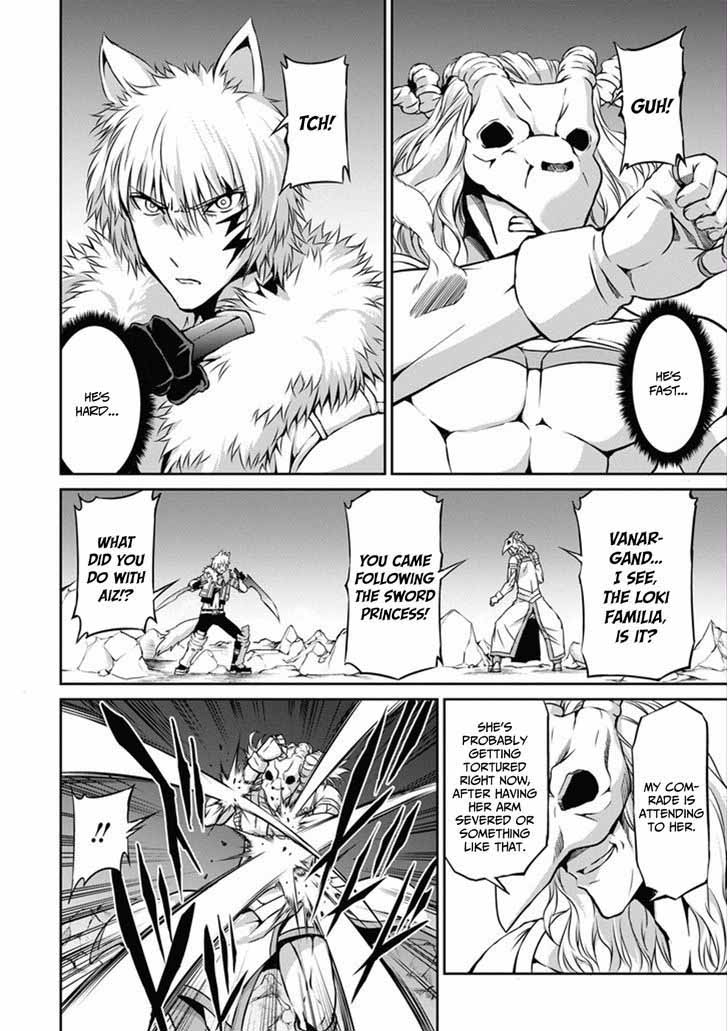 Dungeon Ni Deai Wo Motomeru No Wa Machigatte Iru Darou Ka Gaiden Sword Oratoria 25 15