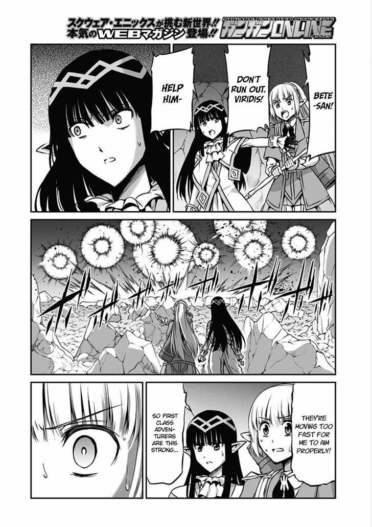 Dungeon Ni Deai Wo Motomeru No Wa Machigatte Iru Darou Ka Gaiden Sword Oratoria 25 17