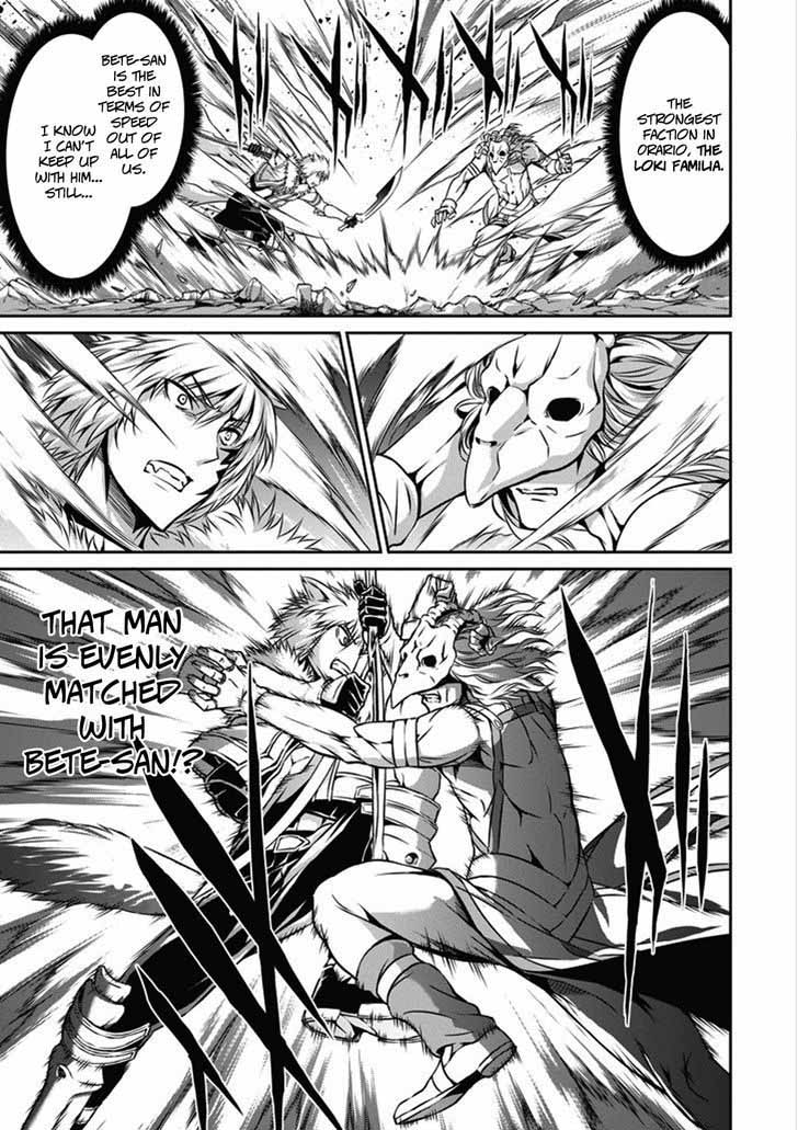 Dungeon Ni Deai Wo Motomeru No Wa Machigatte Iru Darou Ka Gaiden Sword Oratoria 25 18