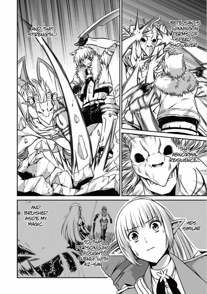 Dungeon Ni Deai Wo Motomeru No Wa Machigatte Iru Darou Ka Gaiden Sword Oratoria 25 19