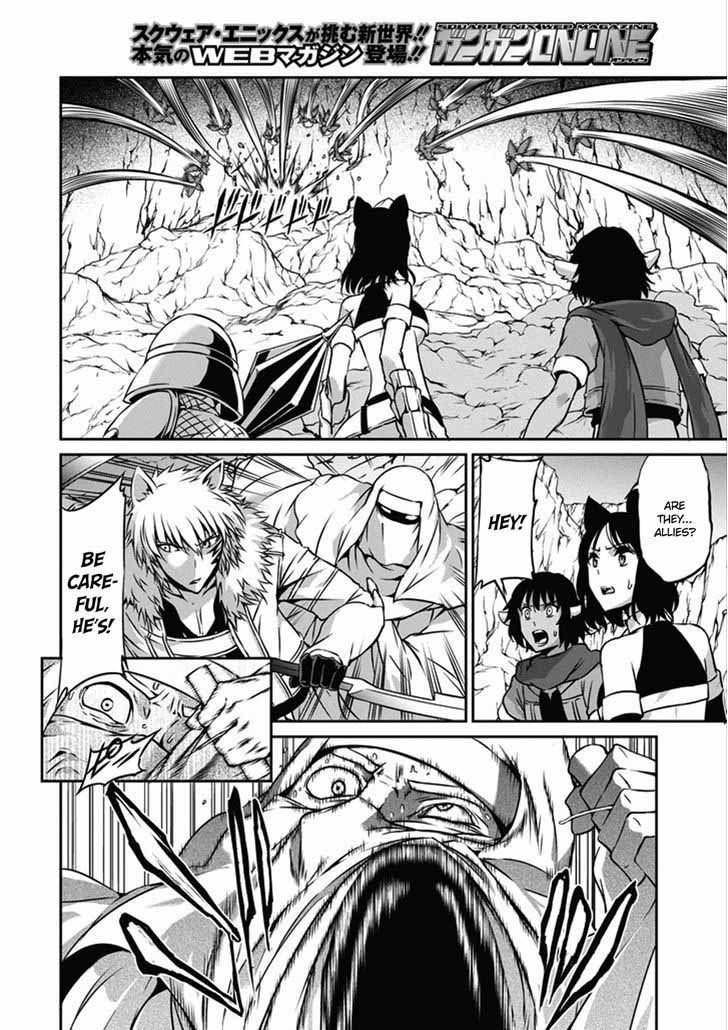 Dungeon Ni Deai Wo Motomeru No Wa Machigatte Iru Darou Ka Gaiden Sword Oratoria 25 4